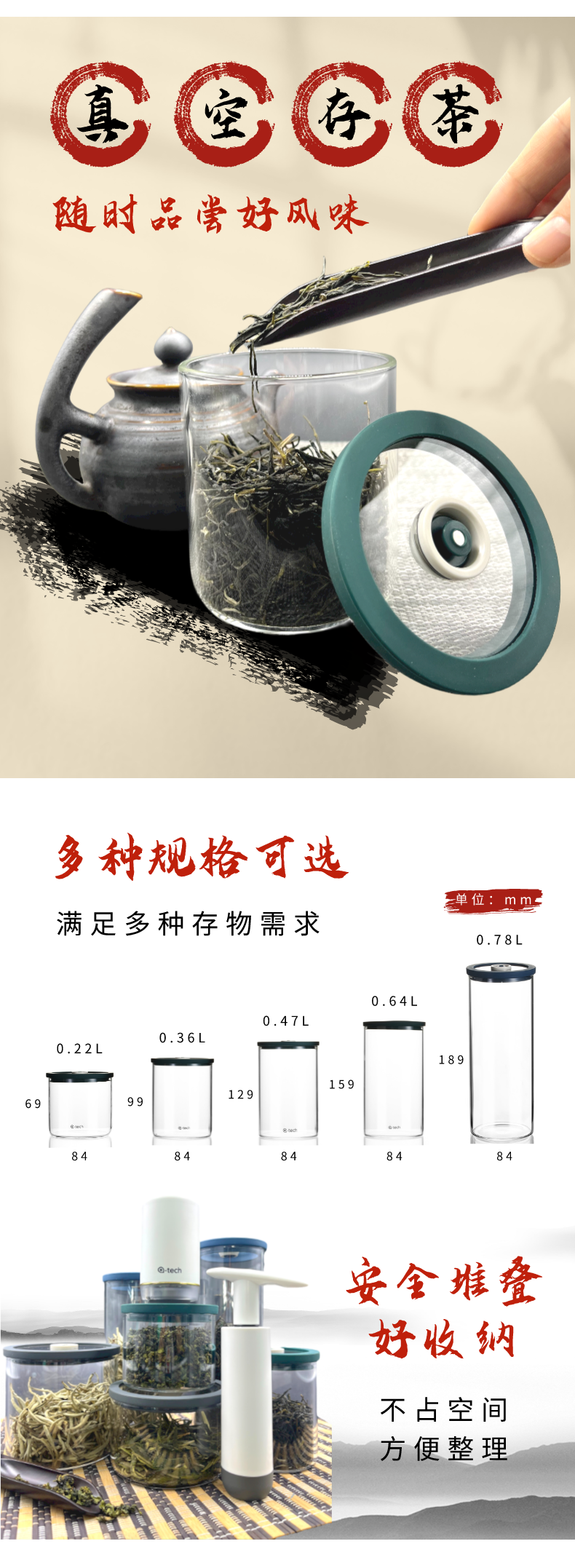 803_副本-1.png