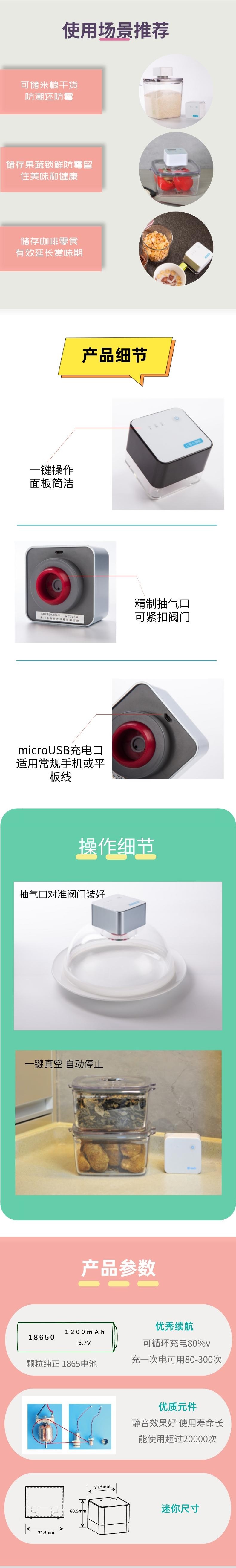 方泵2.jpg