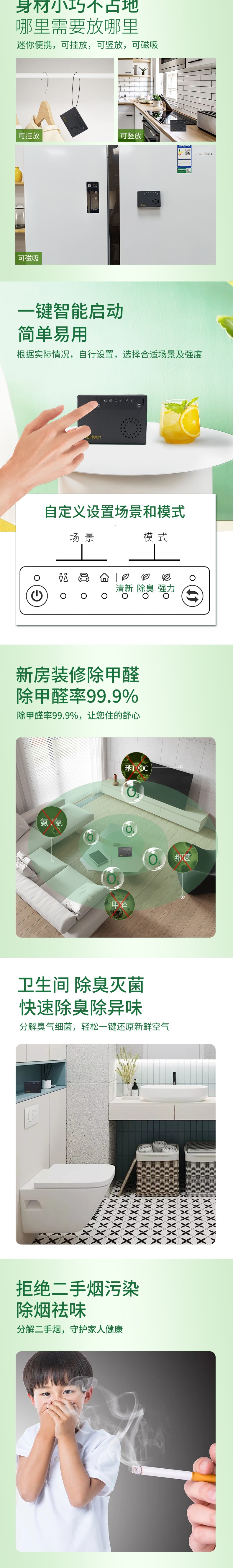 臭氧机_副本2.jpg