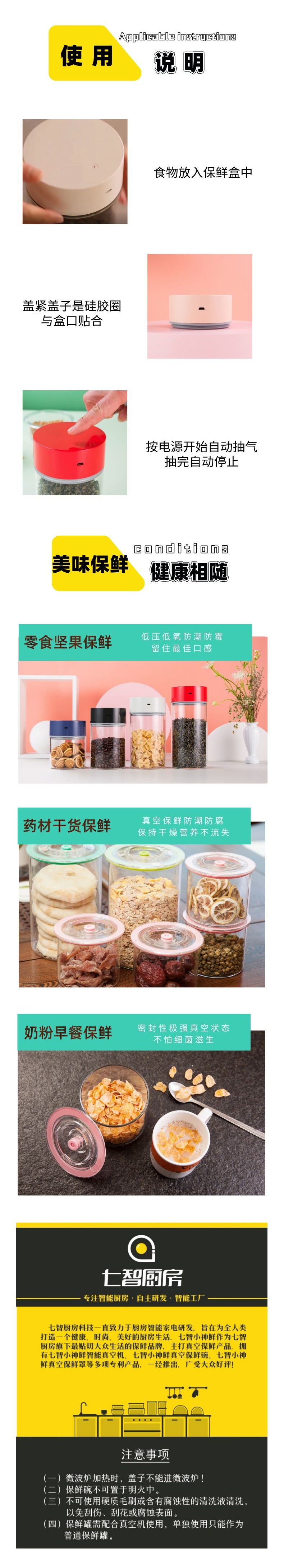 自动圆4_副本.jpg