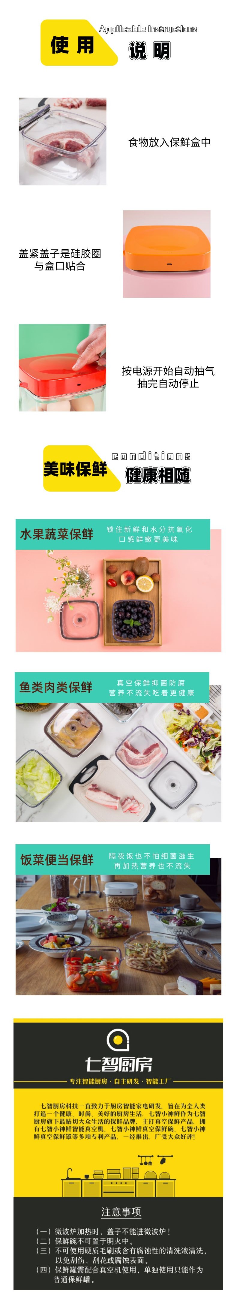 自动方4.jpg