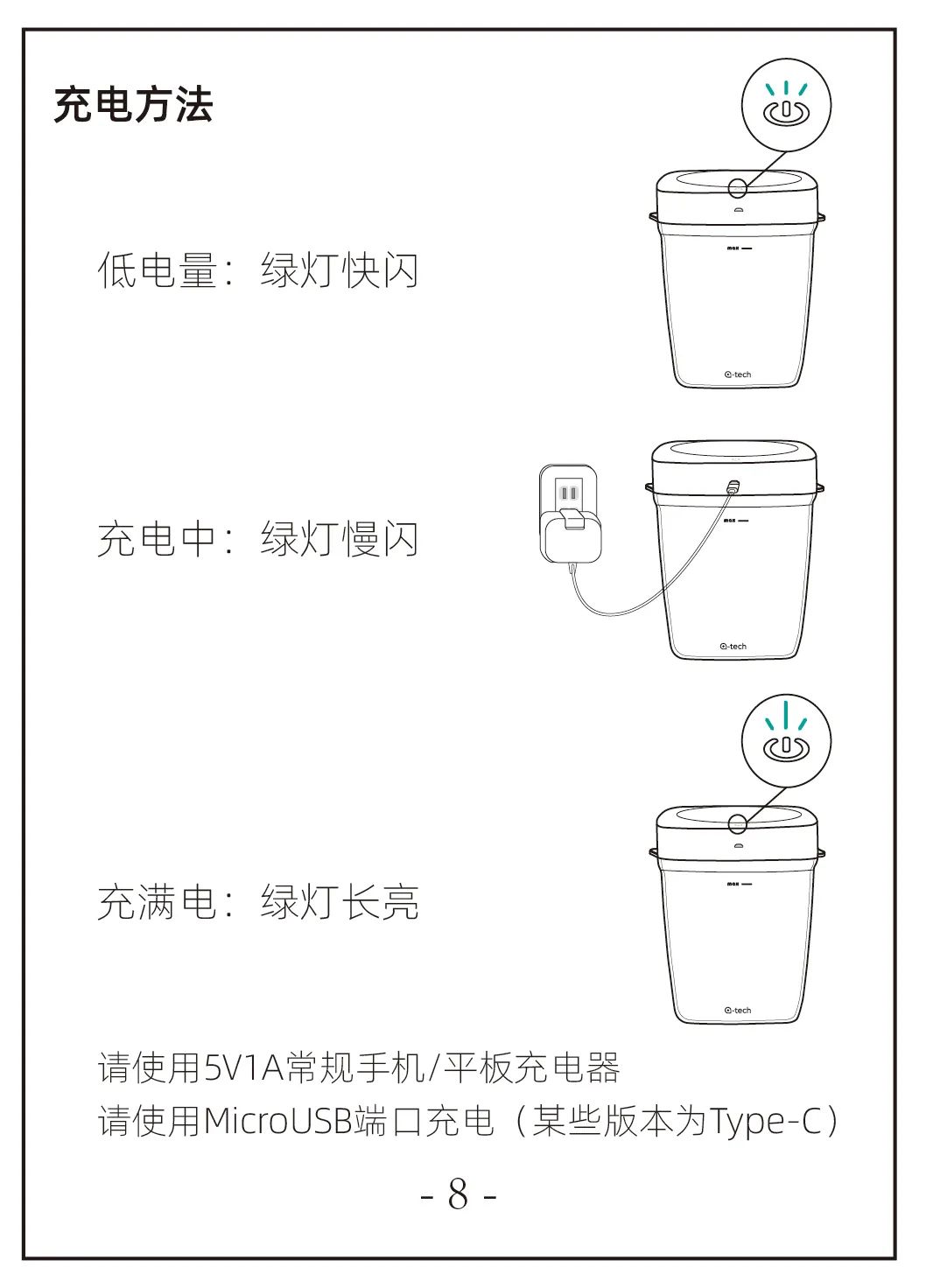 微信图片_20230221114627.jpg