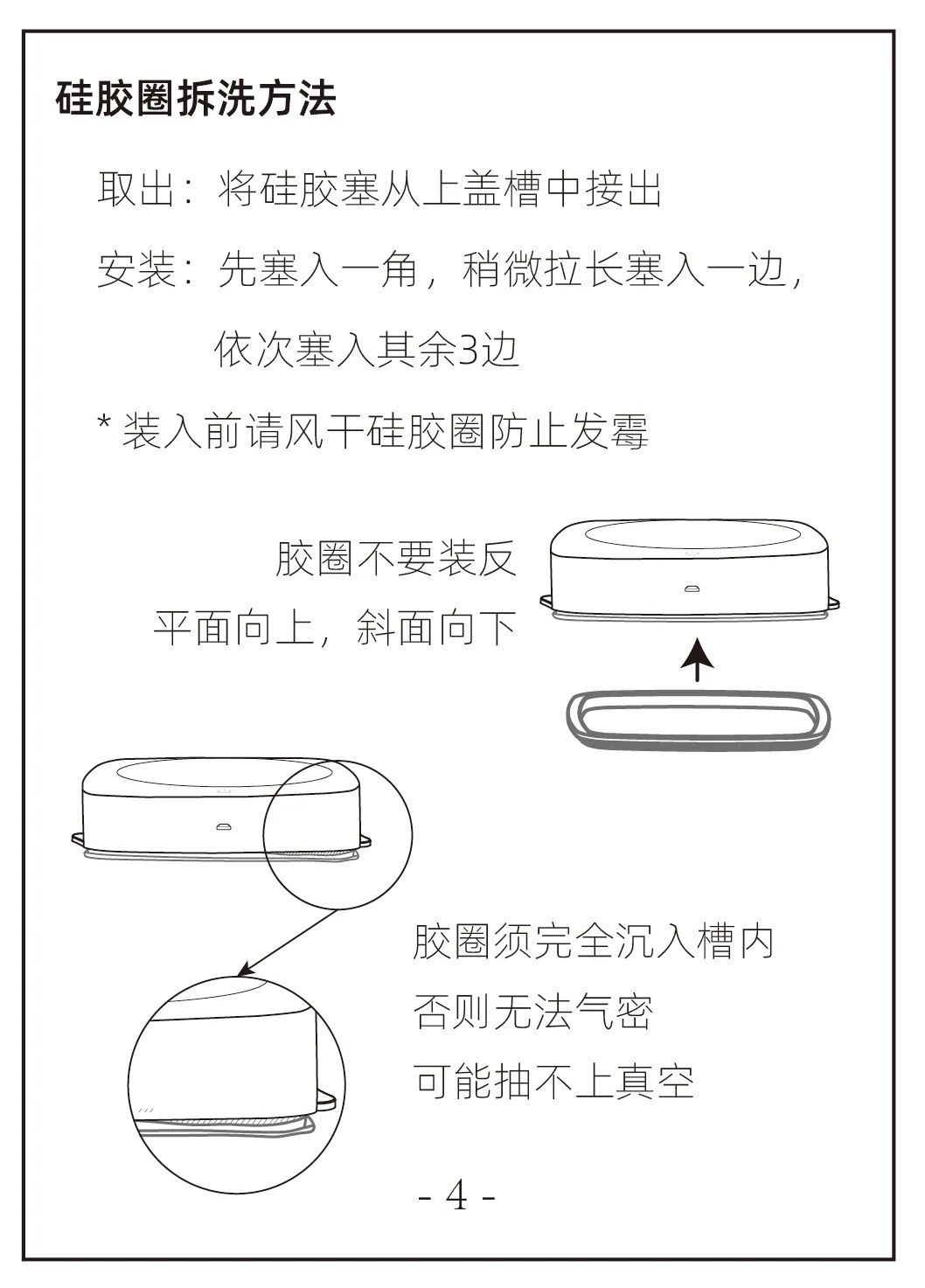微信图片_20230221114606.jpg