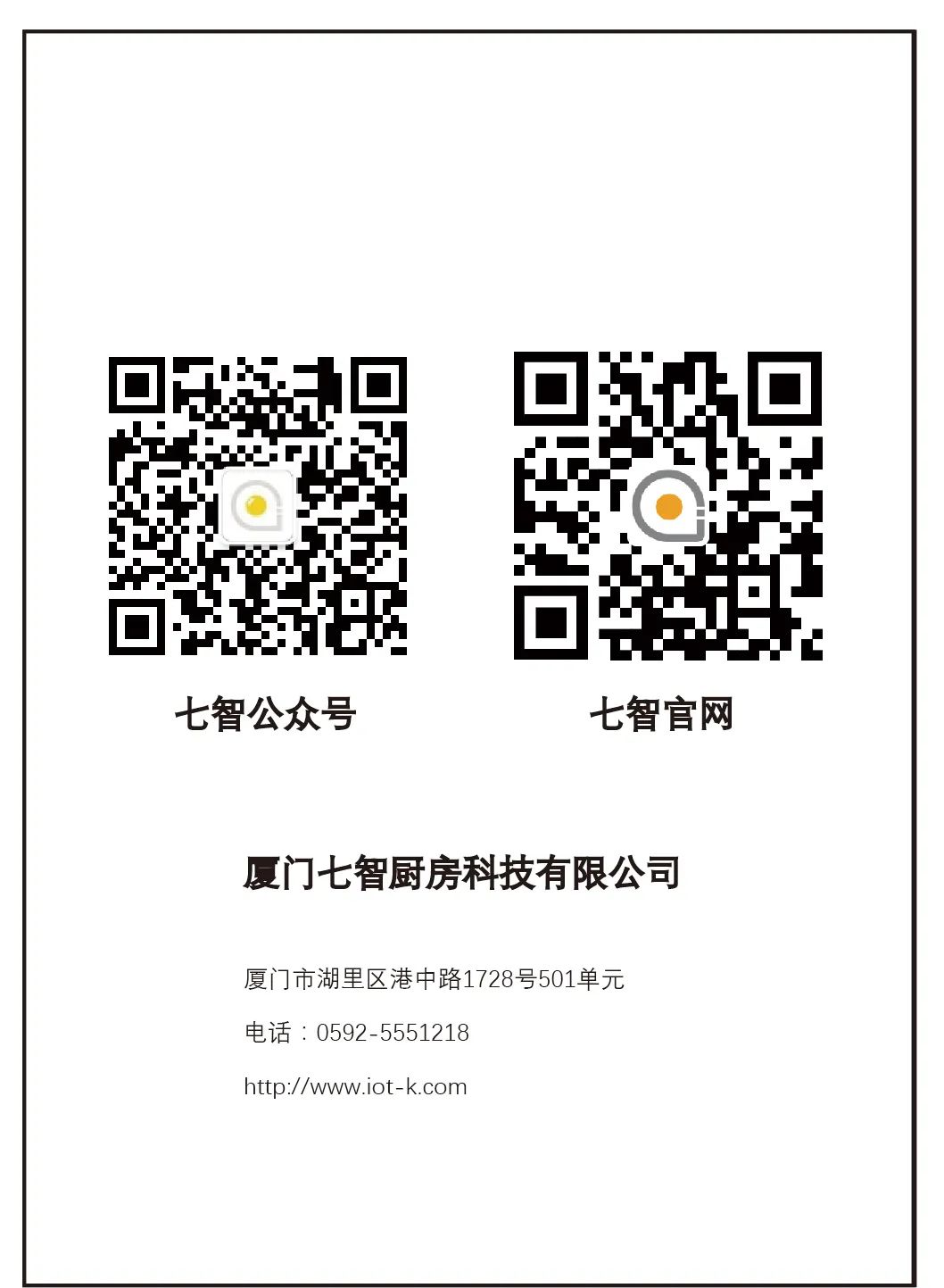 微信图片_20230221114637.jpg