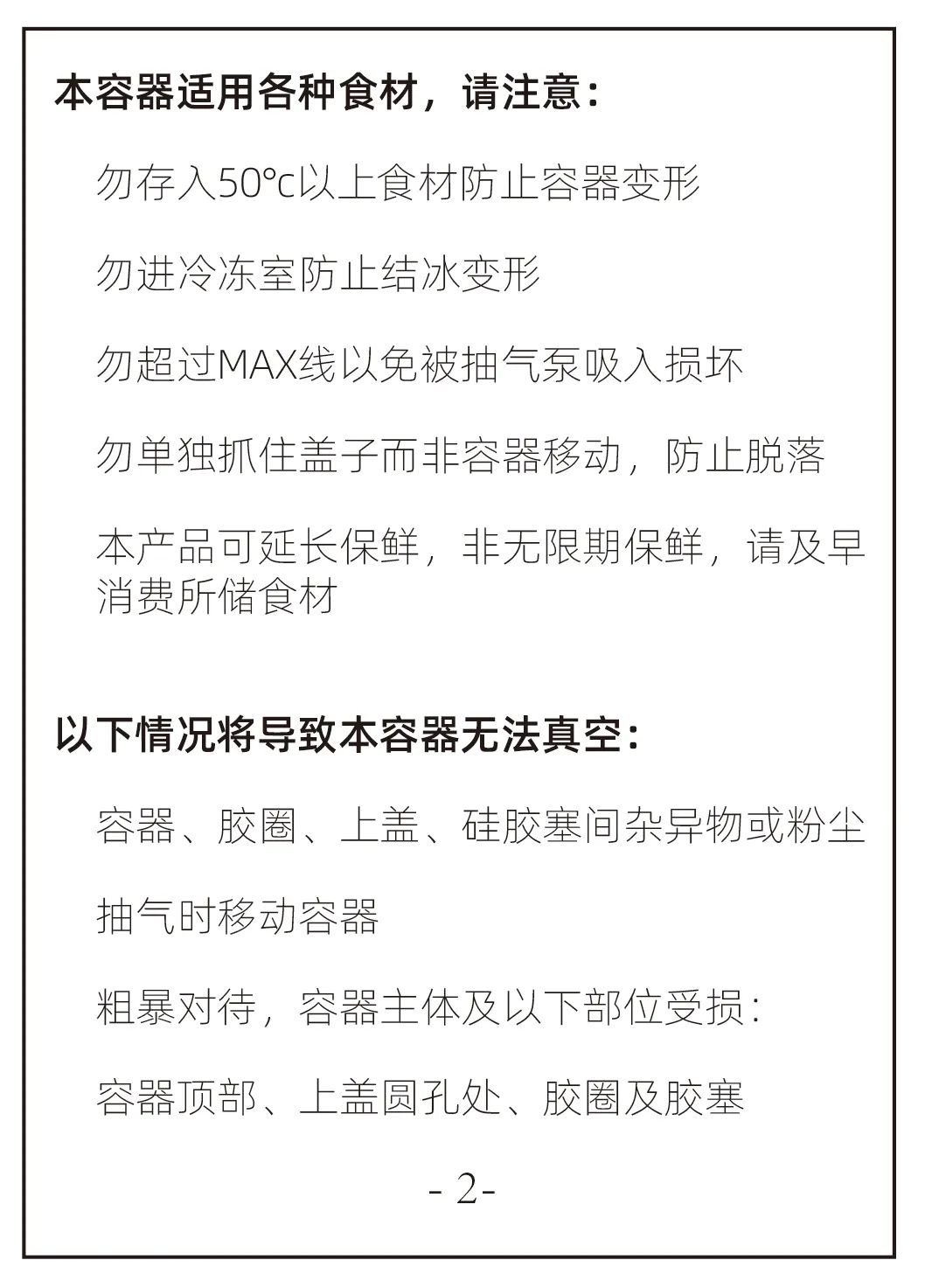 微信图片_20230221114557.jpg