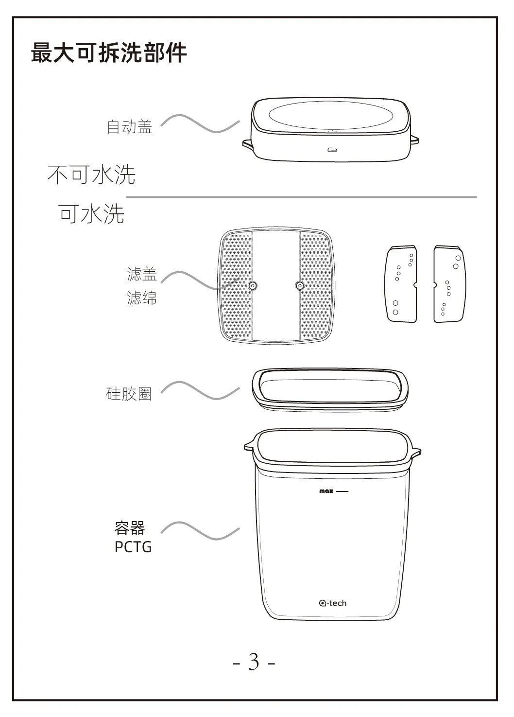微信图片_20230221114601.jpg