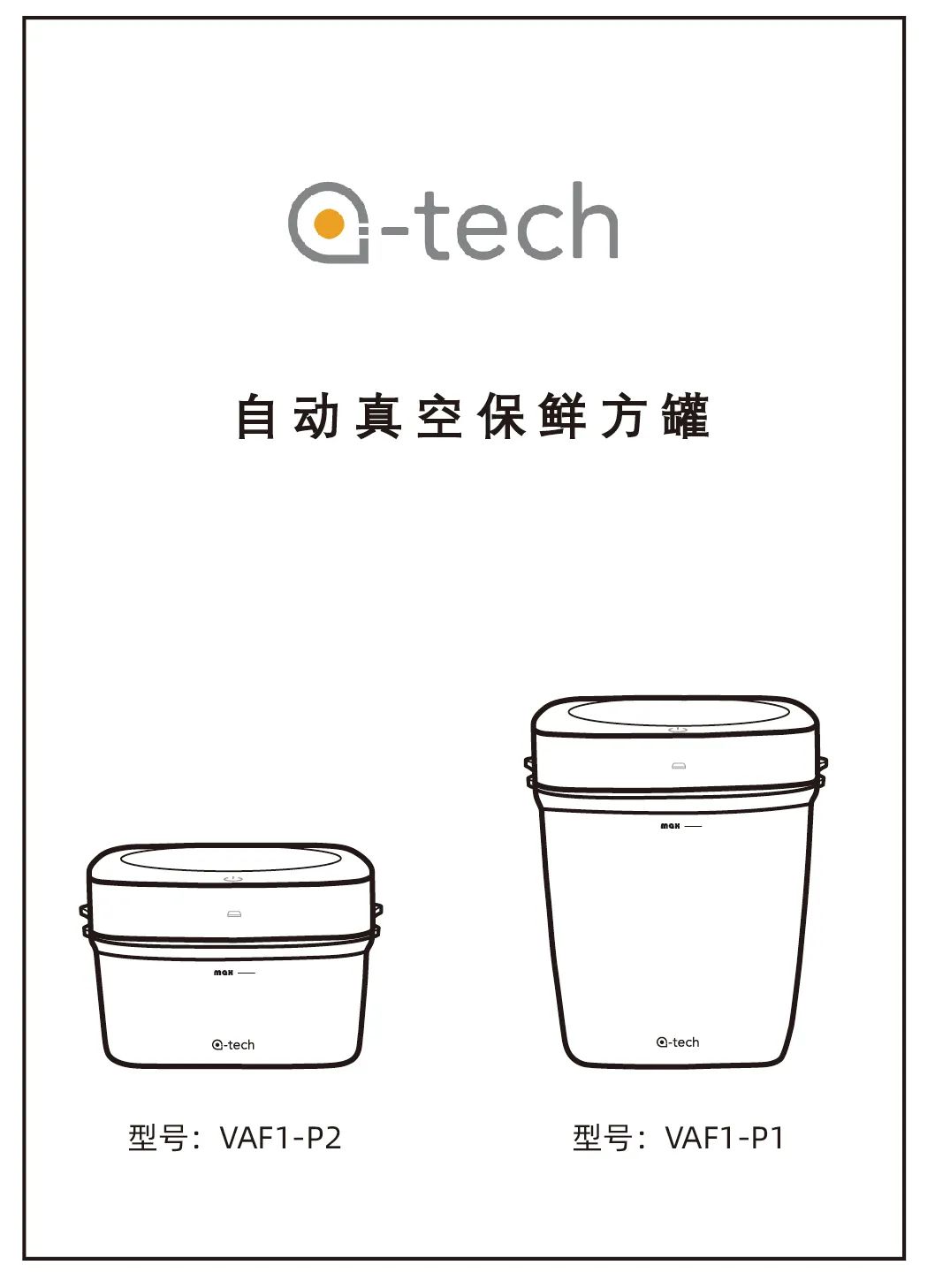 微信图片_20230221114551.jpg