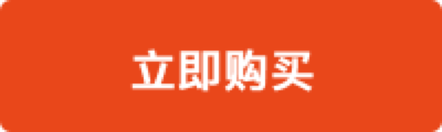 微信图片_20230216150627.png