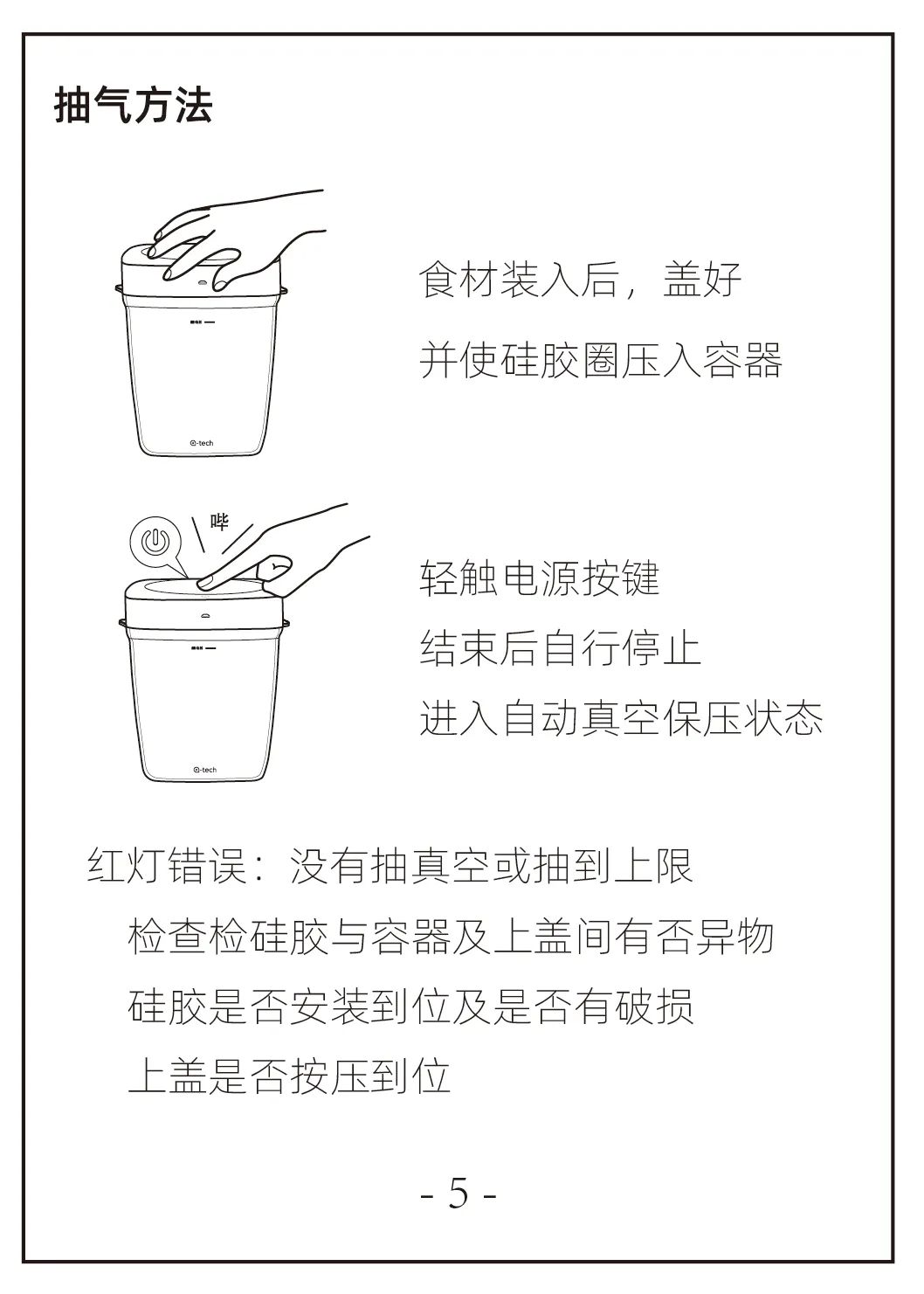 微信图片_20230221114613.jpg