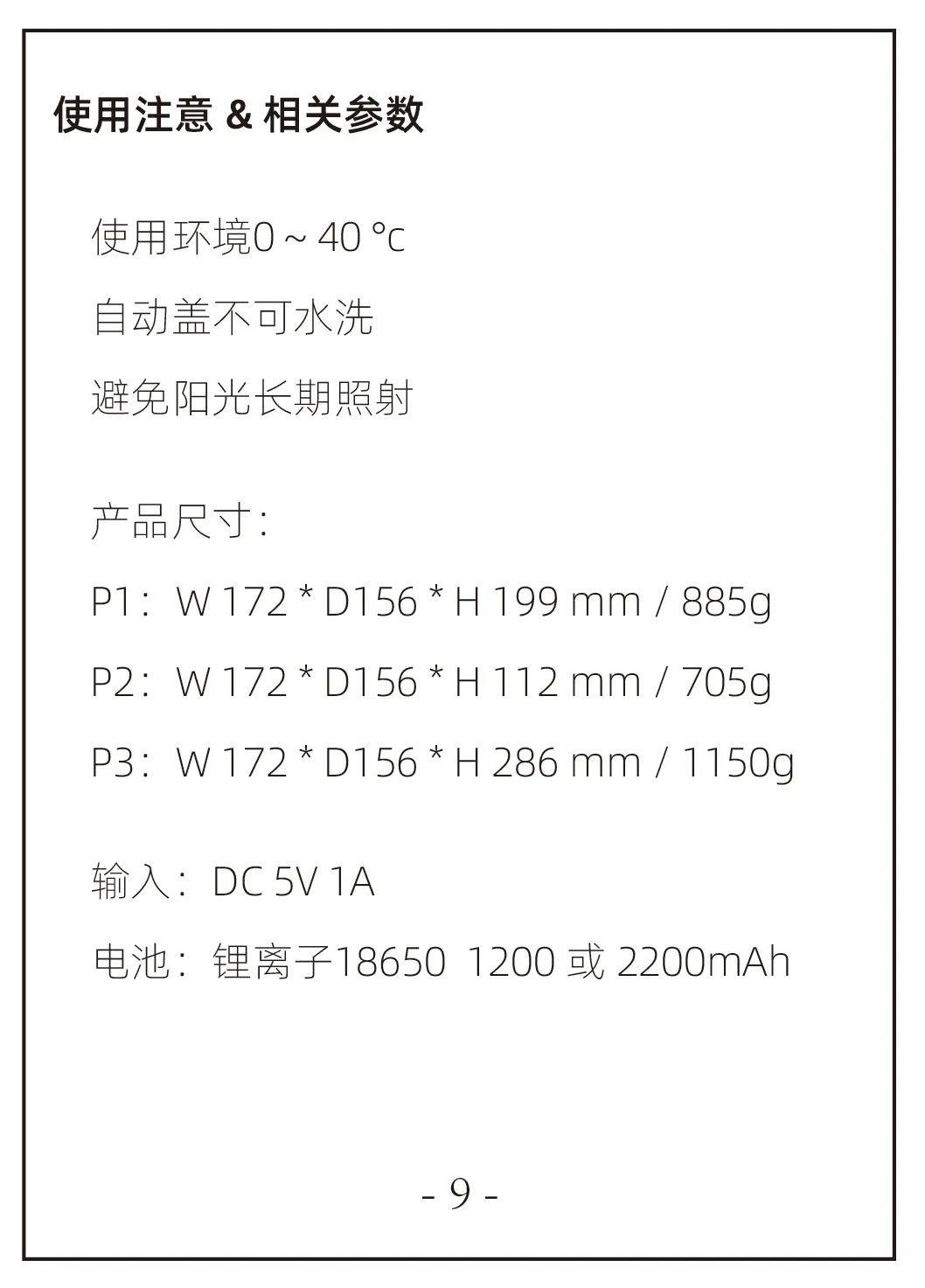 微信图片_20230221114632.jpg