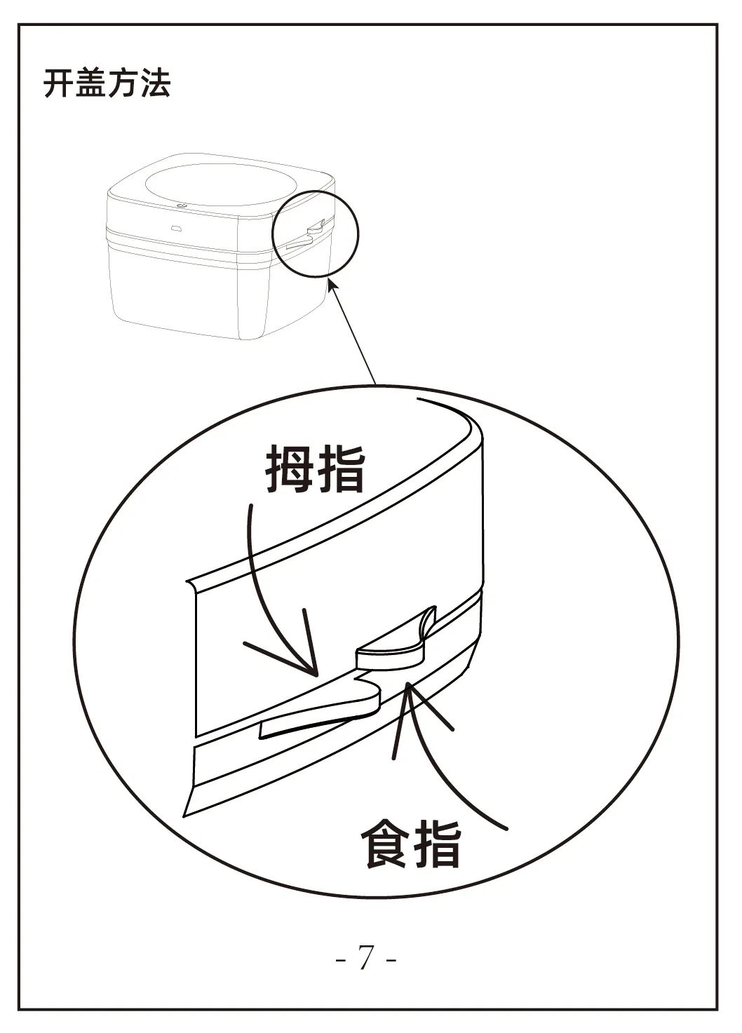 微信图片_20230221114622.jpg